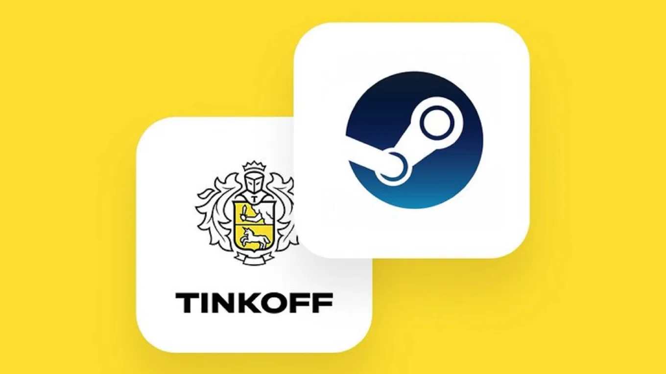 В «Тинькофф» появилась возможность пополнить аккаунт Steam для пользователей из России