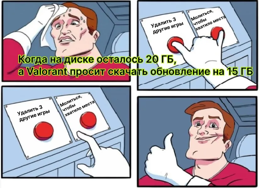 trudnyj-vybor