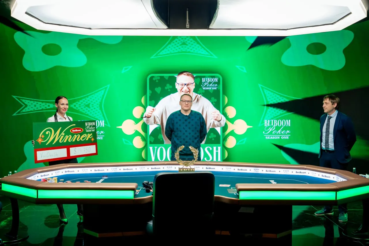 VooDooSh – чемпион BetBoom Poker