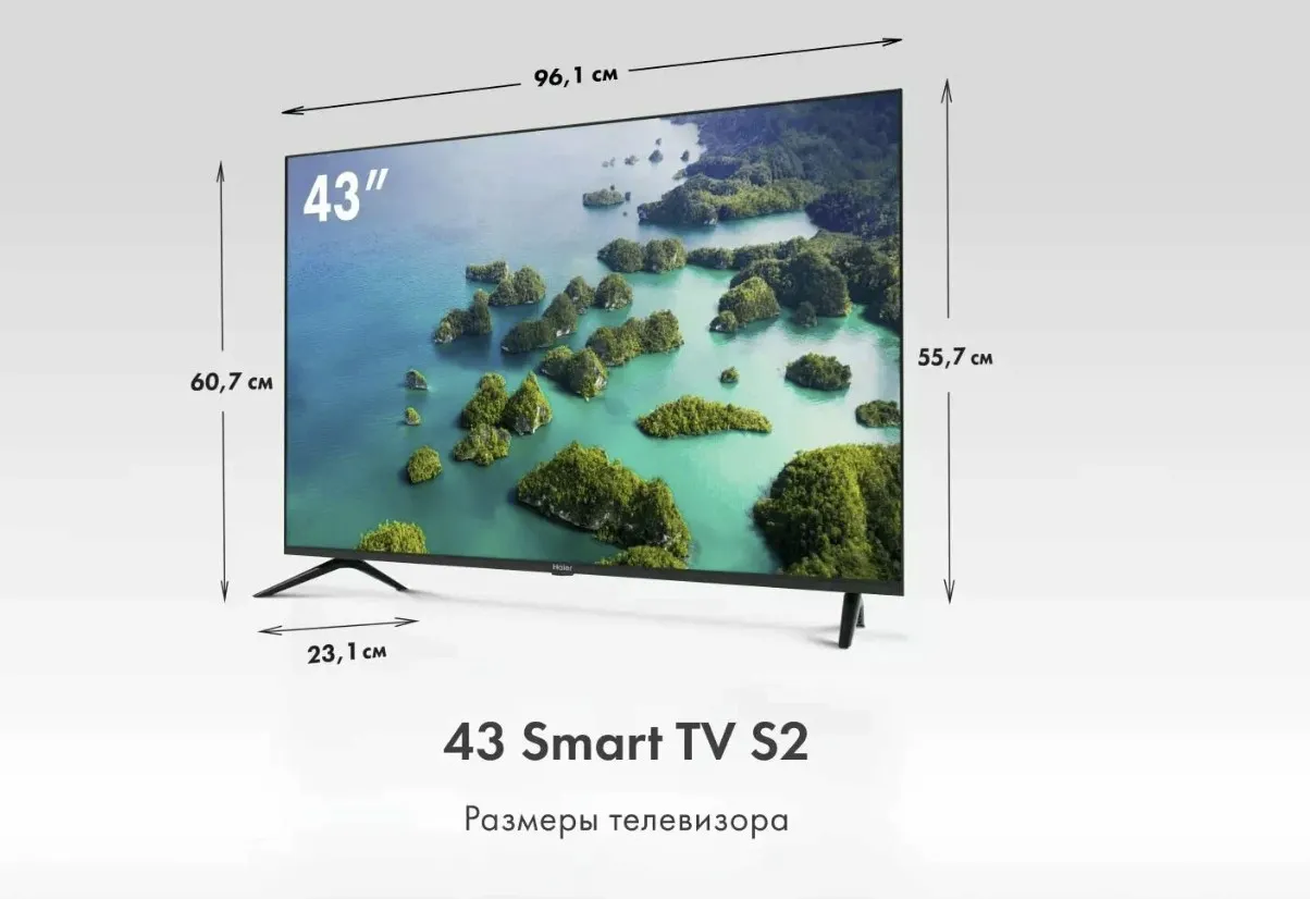 LED Haier 43 Smart TV S2