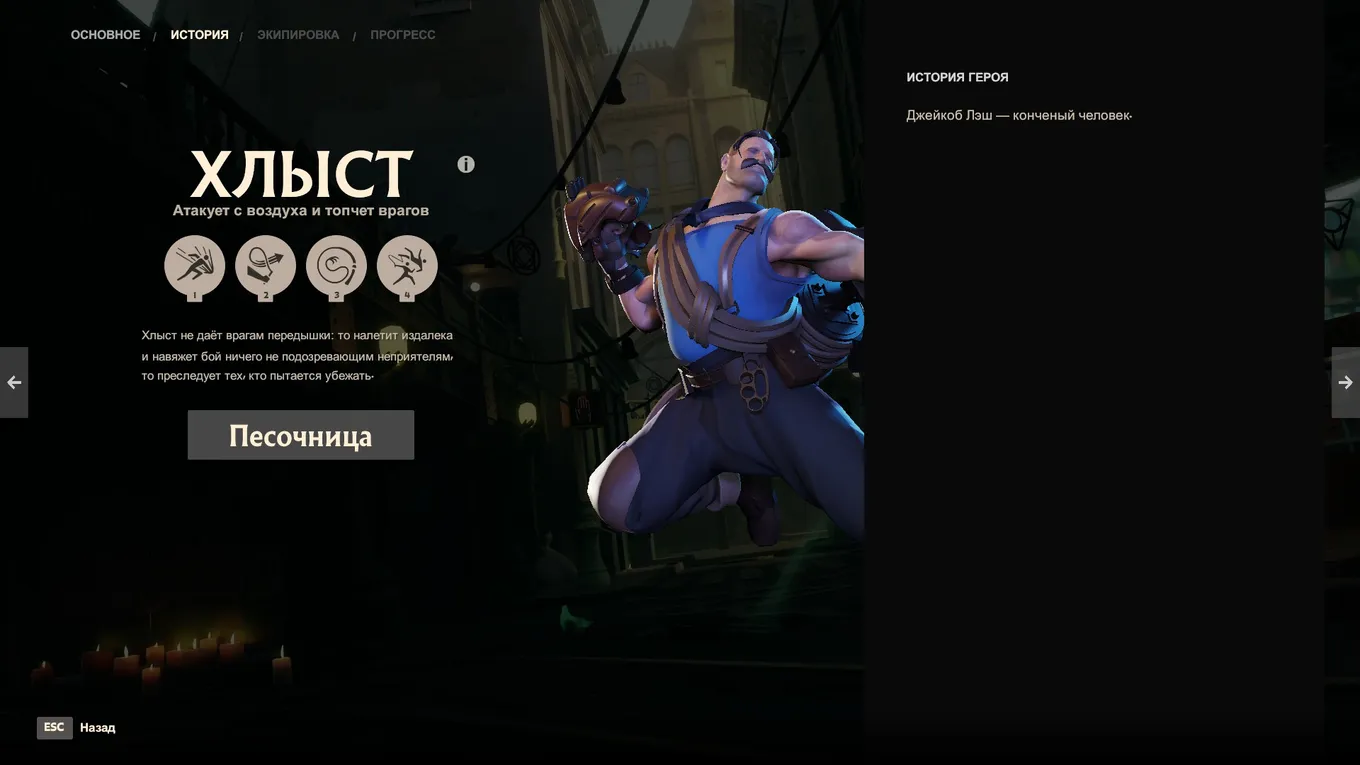 Немного лаконичного юмора от Valve