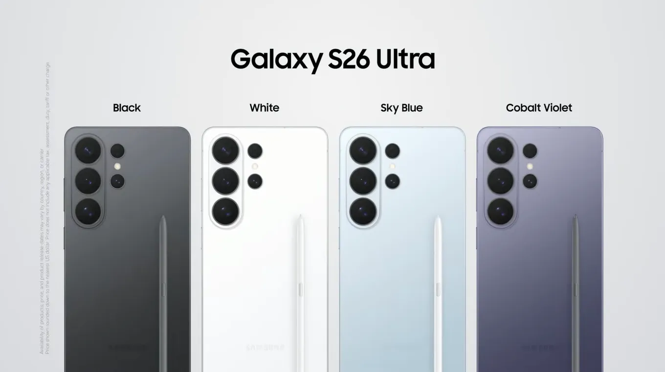 Galaxy S26 Ultra будет доступен в четырех цветах
