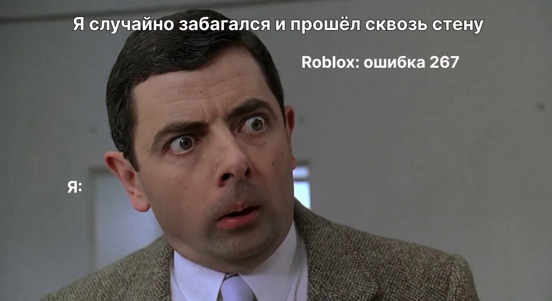 podozritelnaya-aktivnost