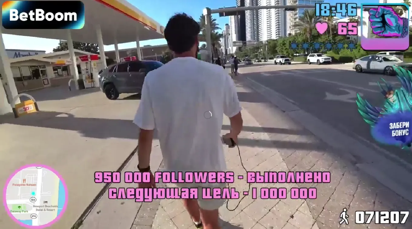 В процессе челленджа Никс добил 950.000 на Twitch, ему осталось ещё 50 тысяч фолловеров до 1 миллиона