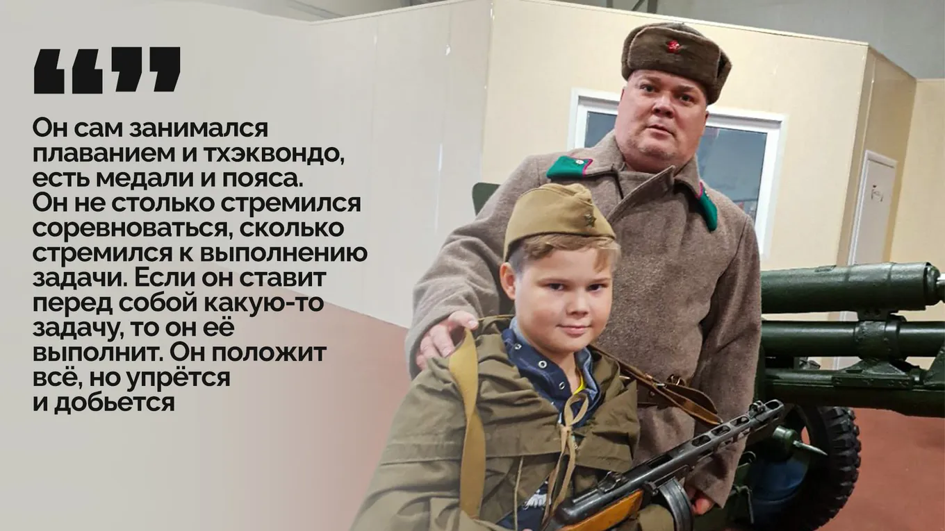 Иван Гогин-старший и Иван Гогин-младший