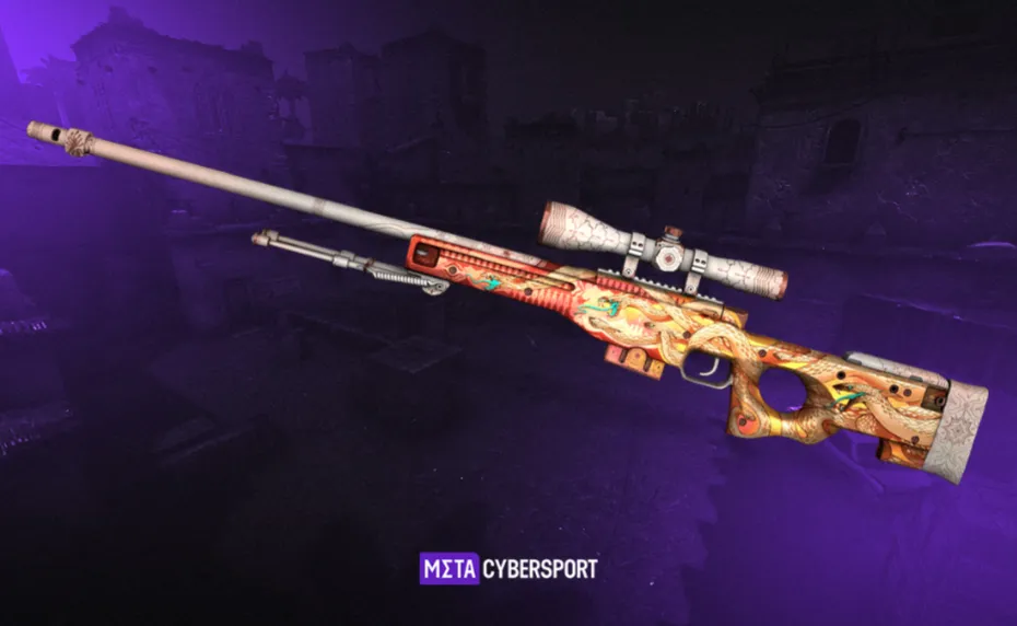 AWP | Desert Hydra (Factory New)