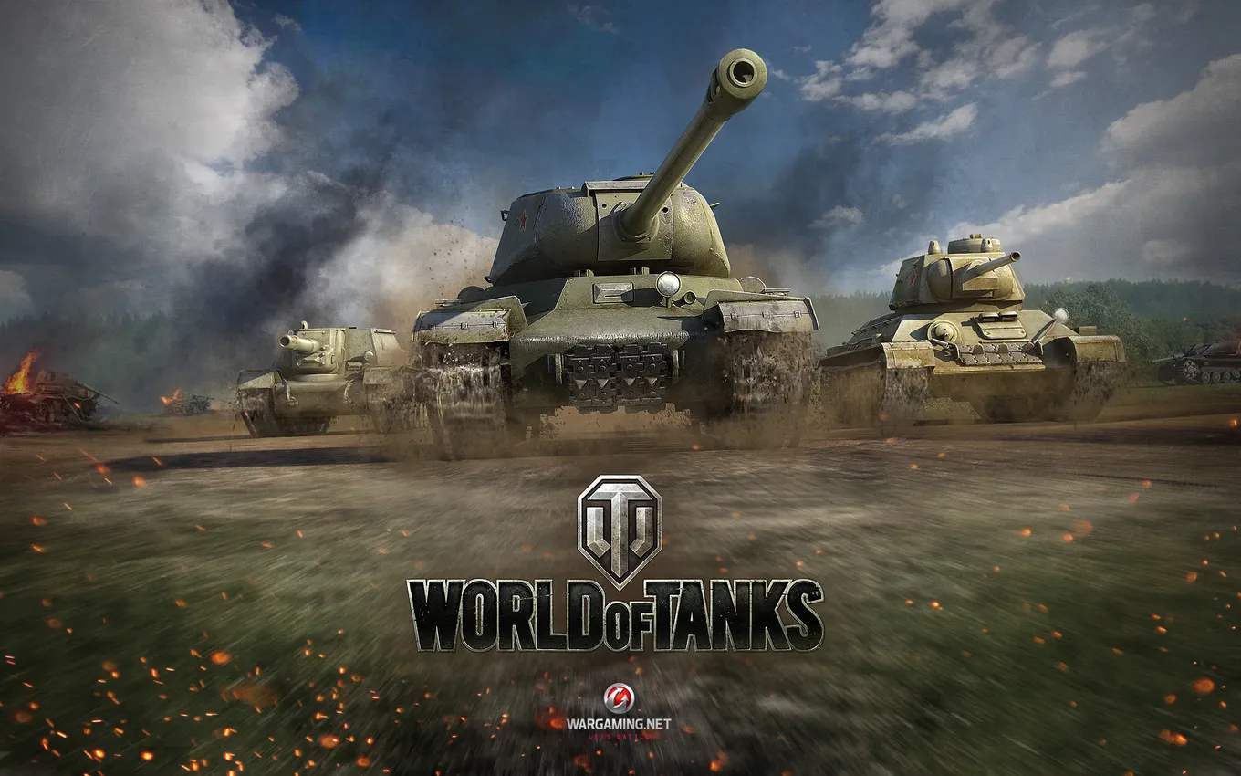 Как продать аккаунт в WoT