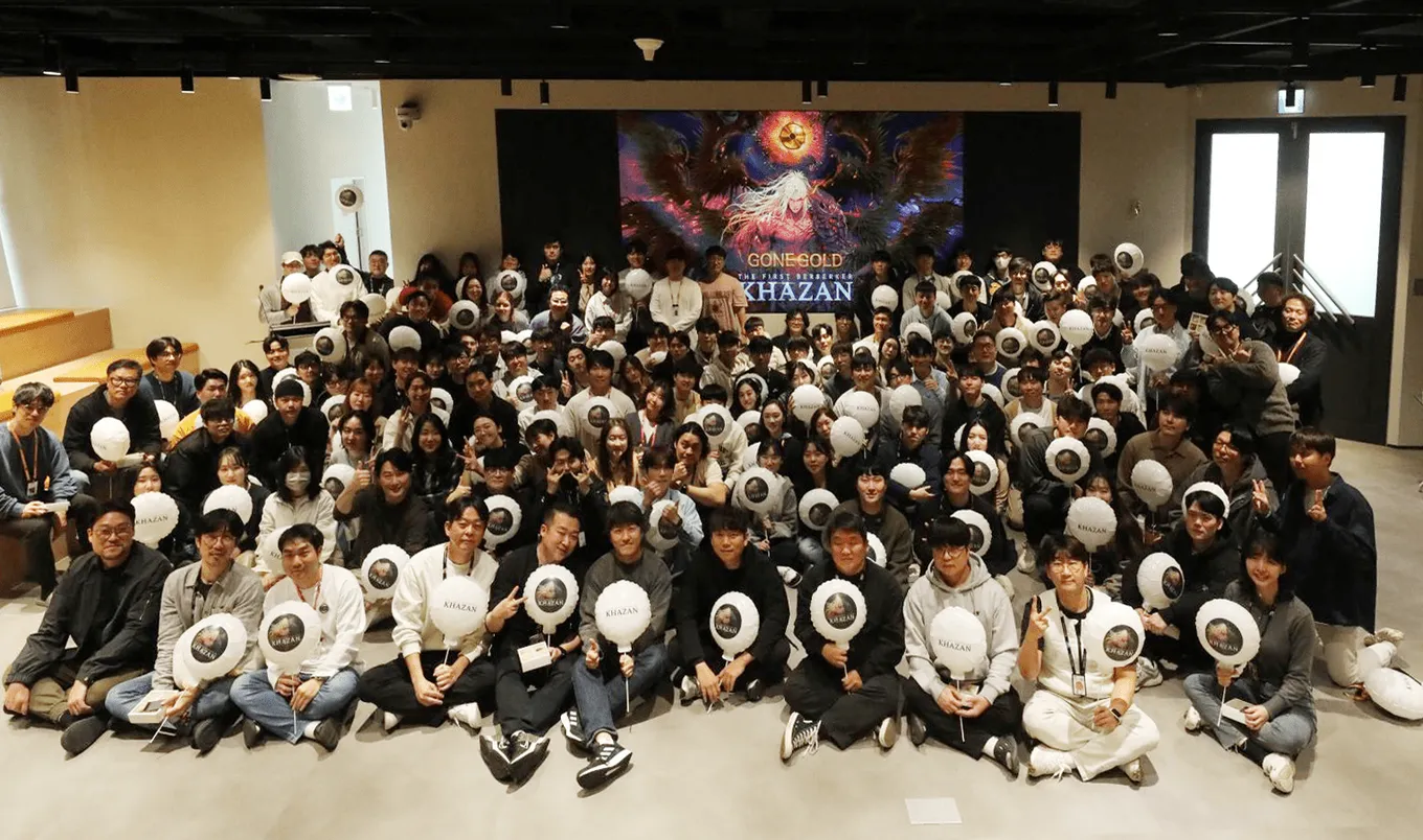 Neople Studio