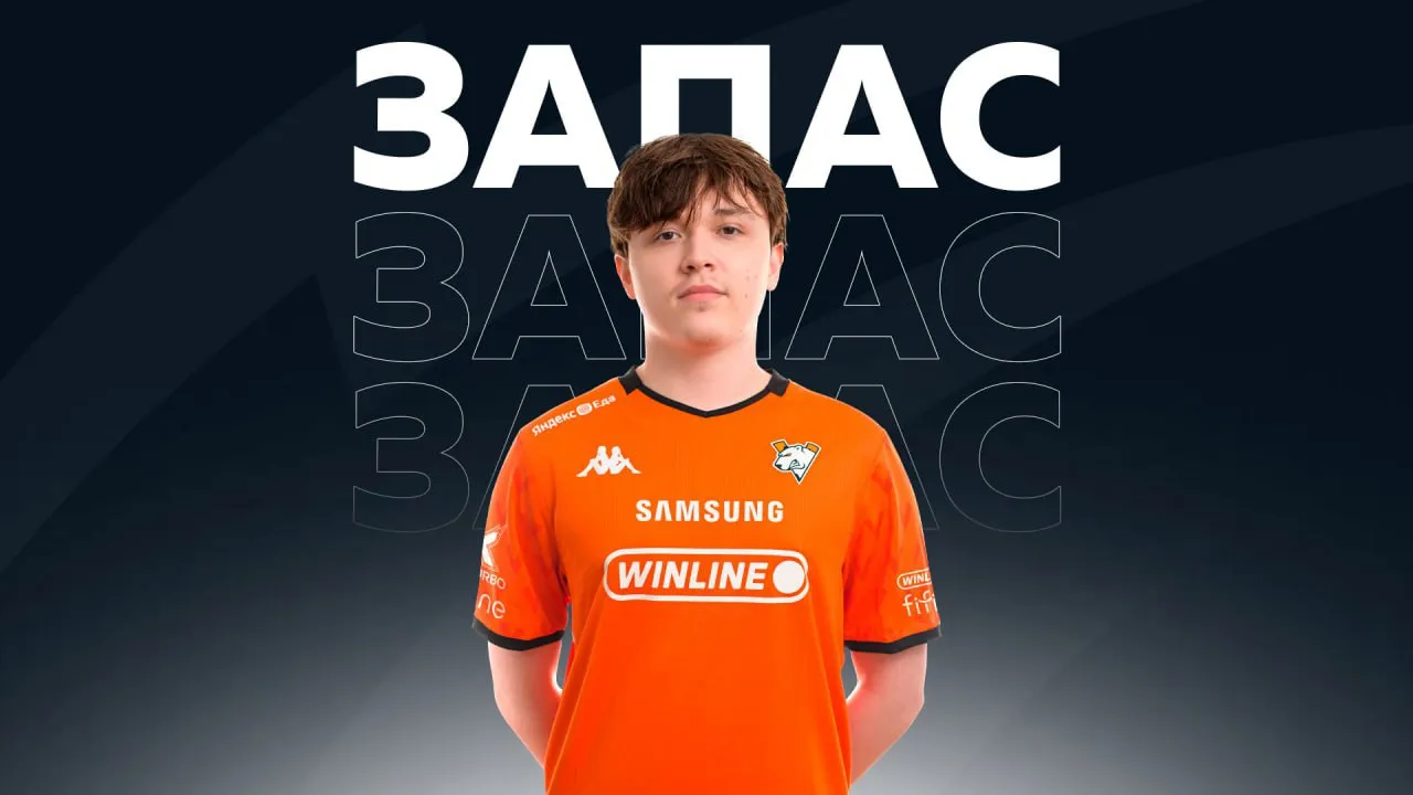 Анонс Virtus.pro