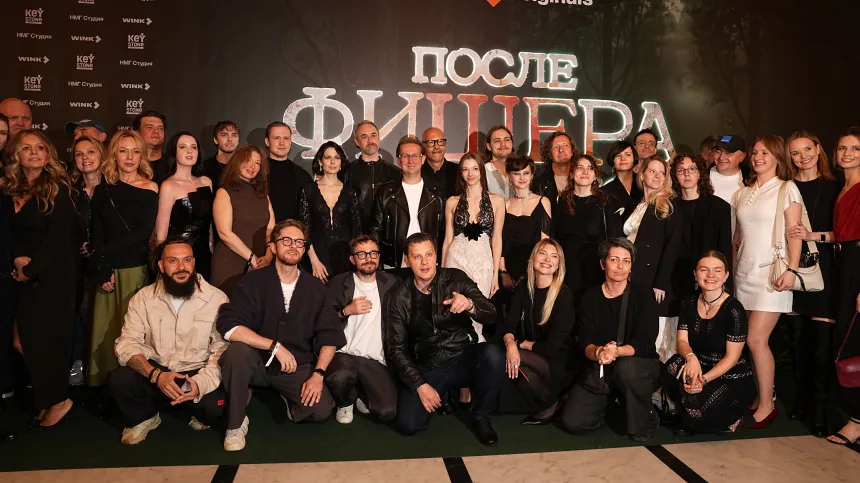 Главные роли в «После Фишера. Инквизитор» исполнили Александр Петров, Юлия Снигирь и Полина Гухман