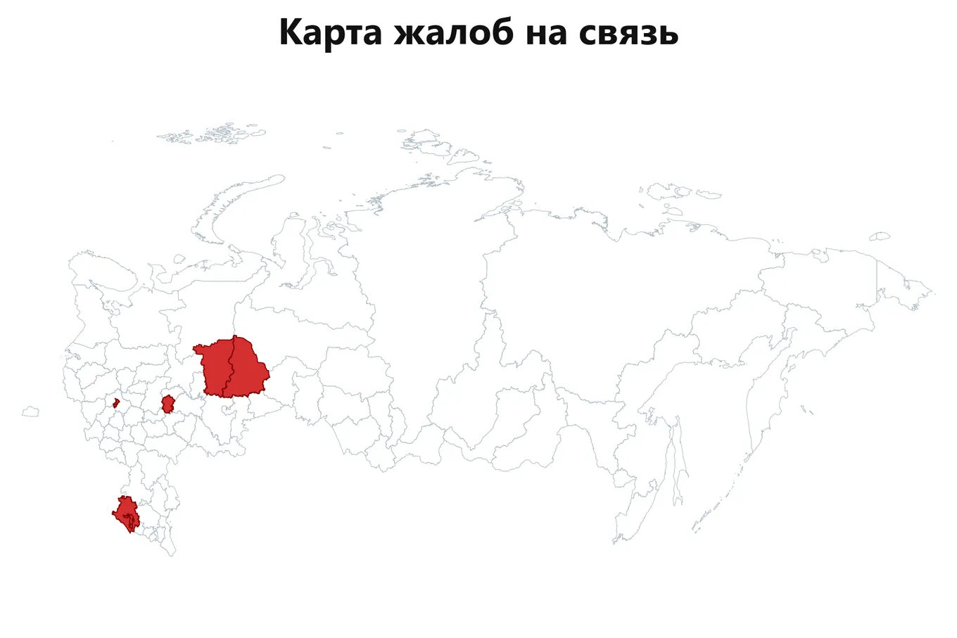 Карта жалоб на банк — регионы с обращениями клиентов Сбербанк (данные на 27 июля 2026, 10:00 МСК)