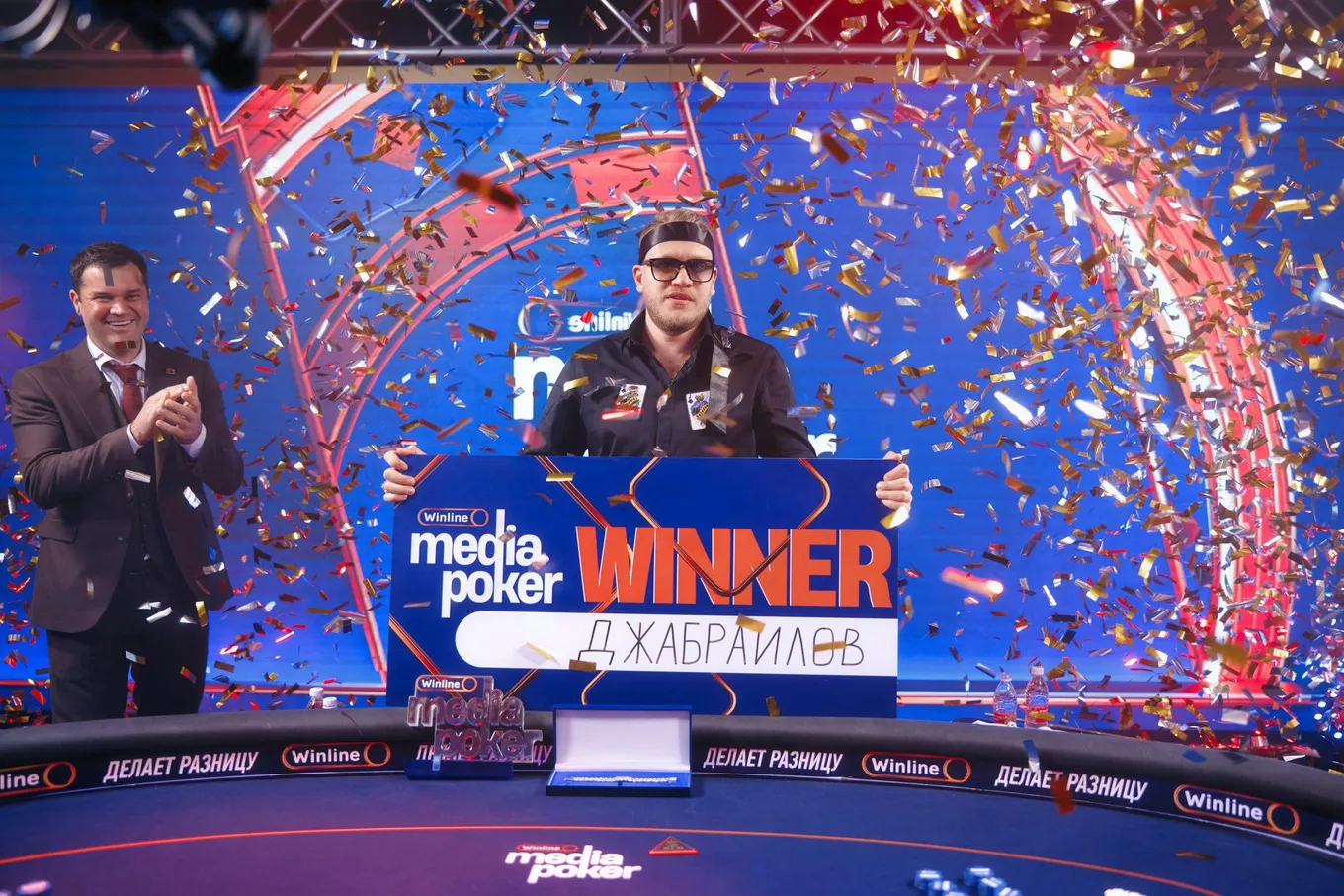 Игорь Джабраилов – победитель Winline Media Poker 7