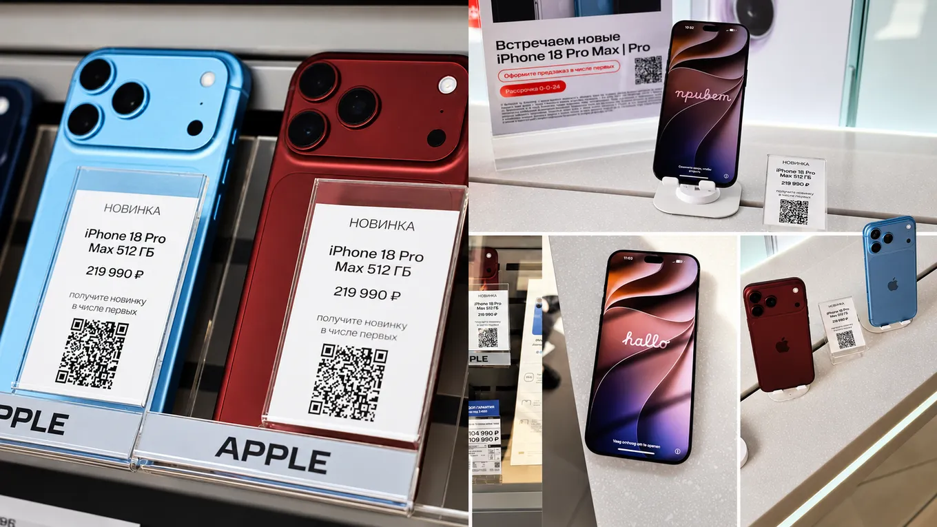 СМИ обнаружили новые смартфоны Apple во флагманских магазинах МТС в Москве