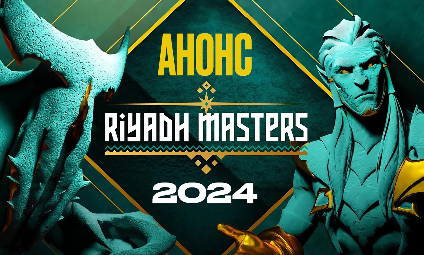 Анонс Riyadh Masters 2024
