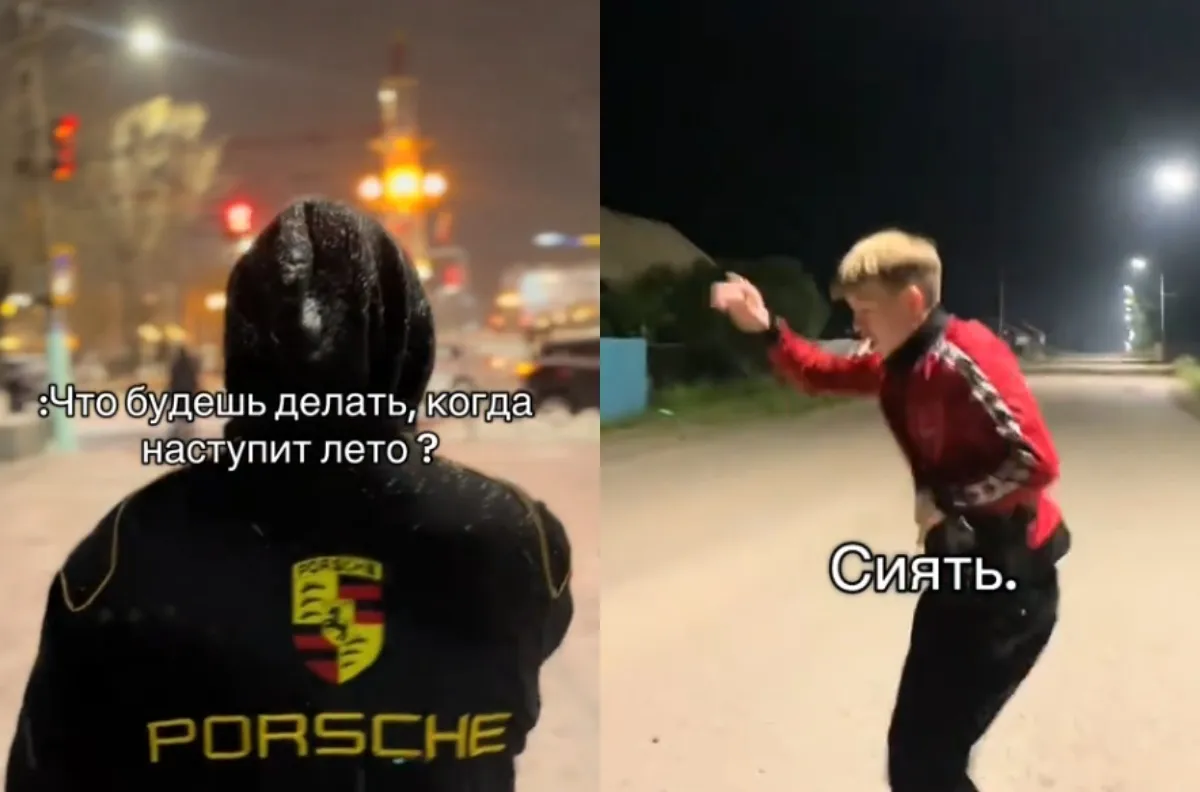Один из мемов «сияй, Мага»