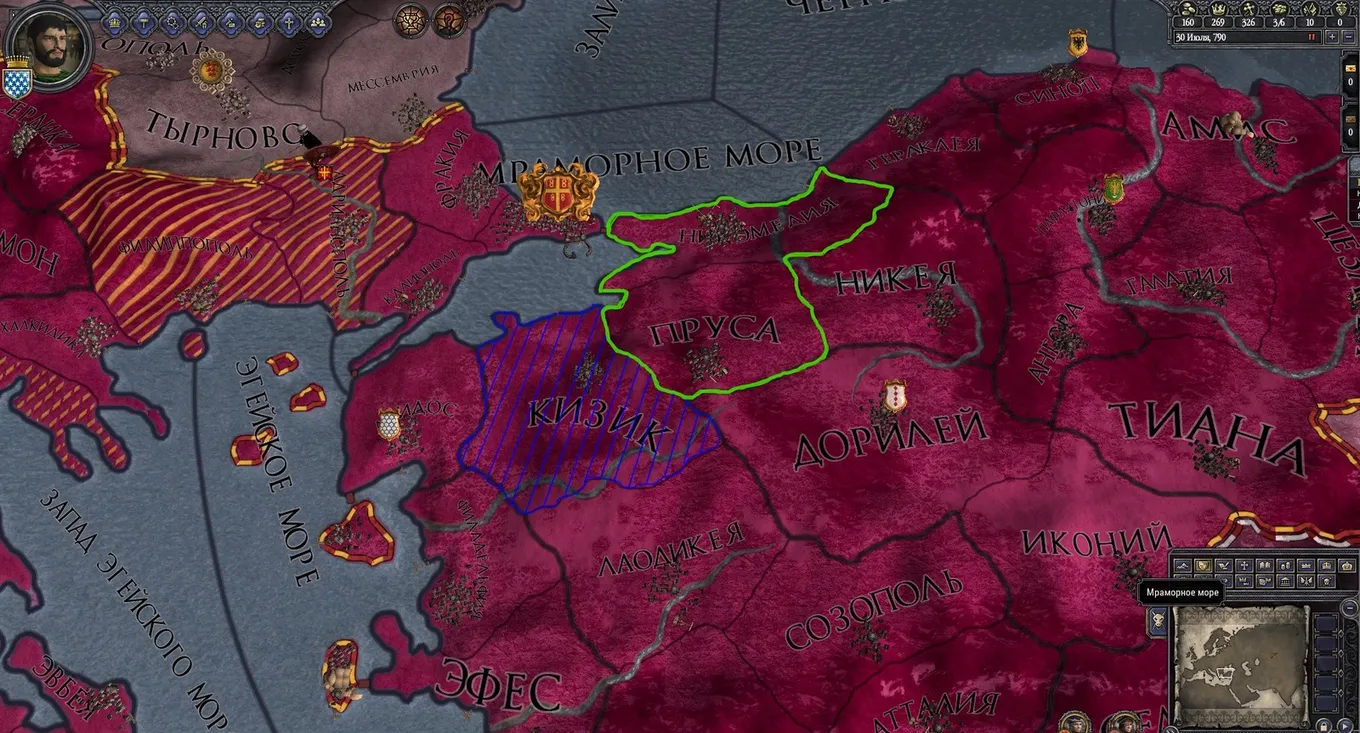 Crusader Kings 2