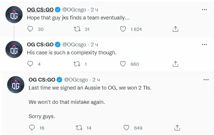 Посты OG в твиттере