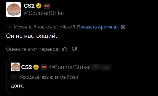 .