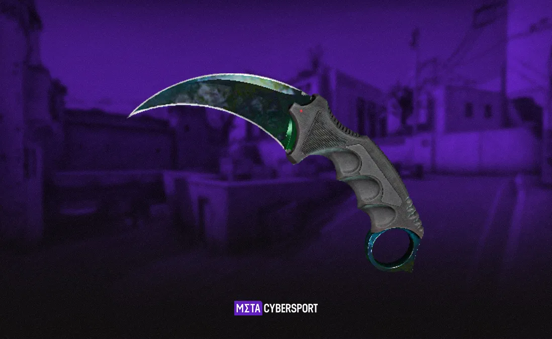 ★ Karambit | Gamma Doppler