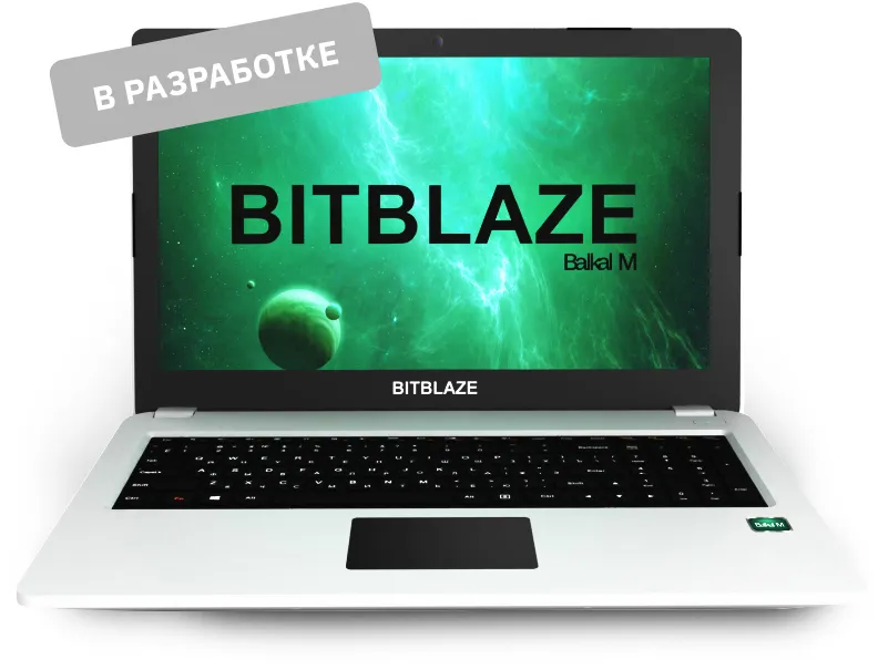 Bitblaze Titan BM15