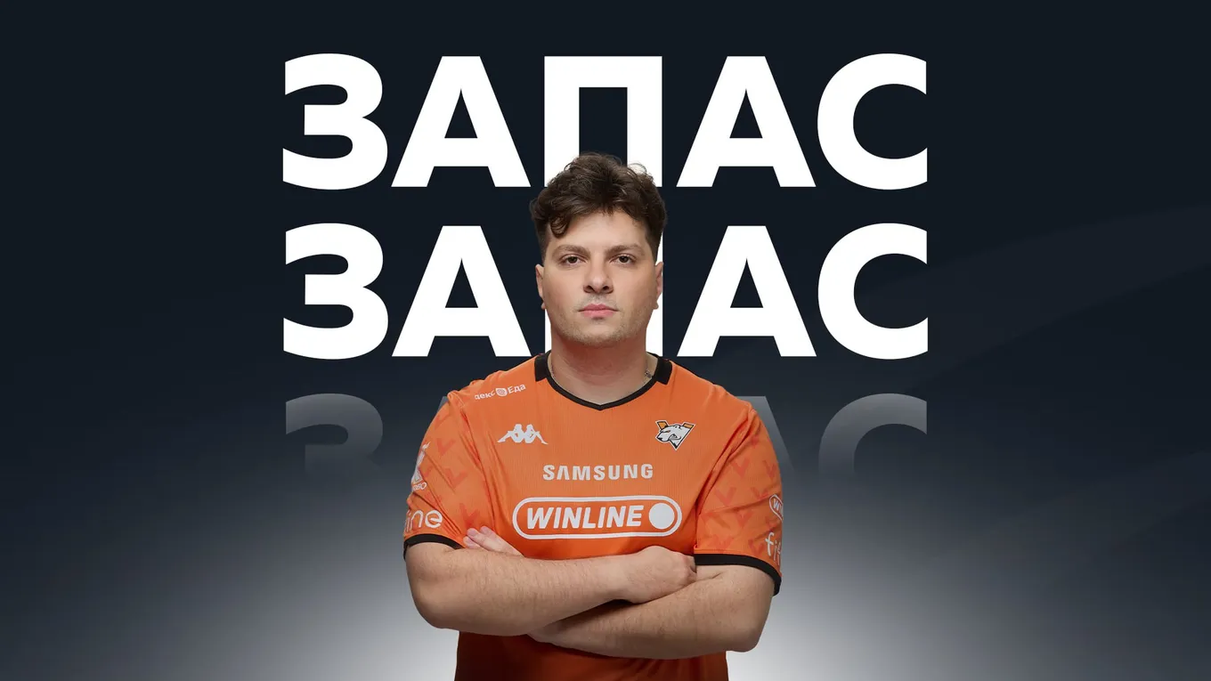Илья Perfecto Залуцкий