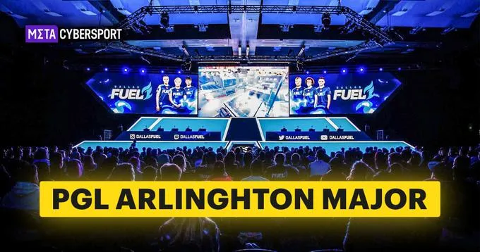 PGL Arlington Major 2022