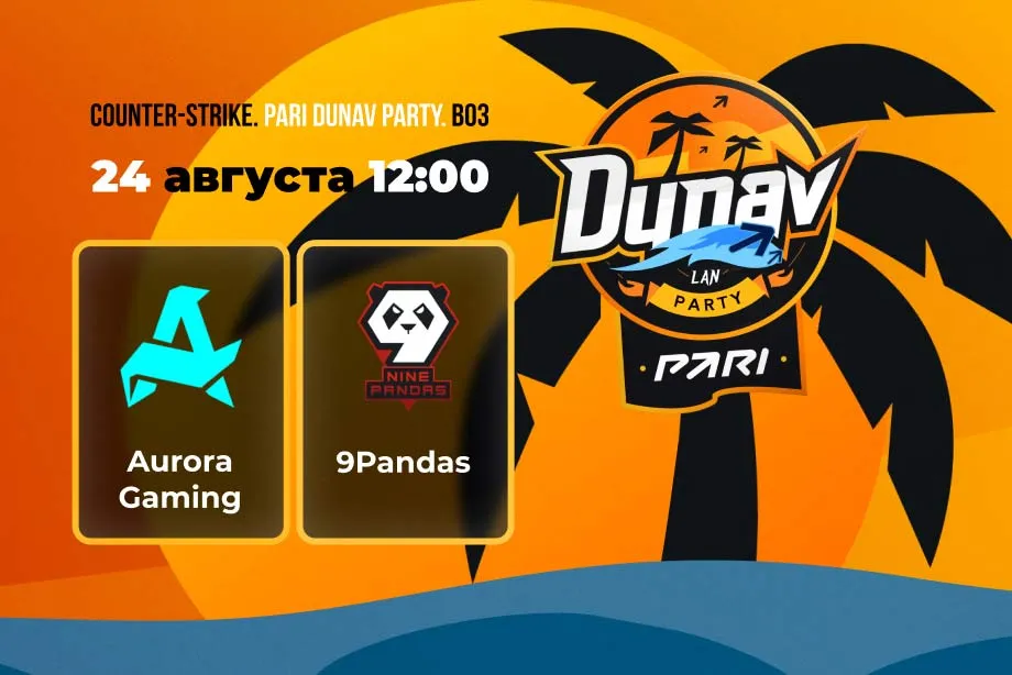 Матч Aurora Gaming – 9 Pandas