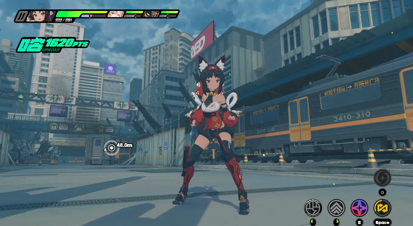 Zenless Zone Zero