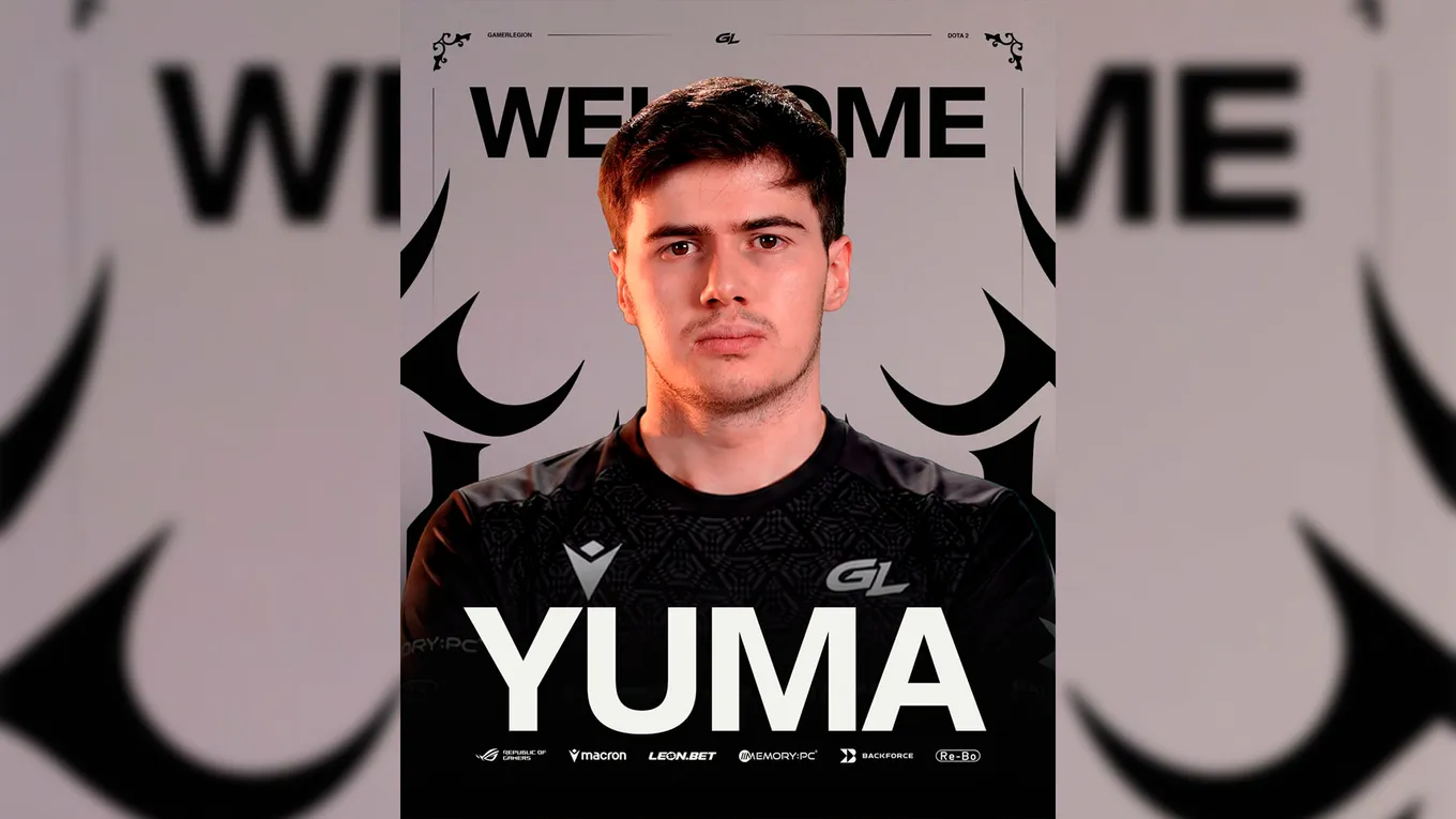 «Добро пожаловать, Yuma!»