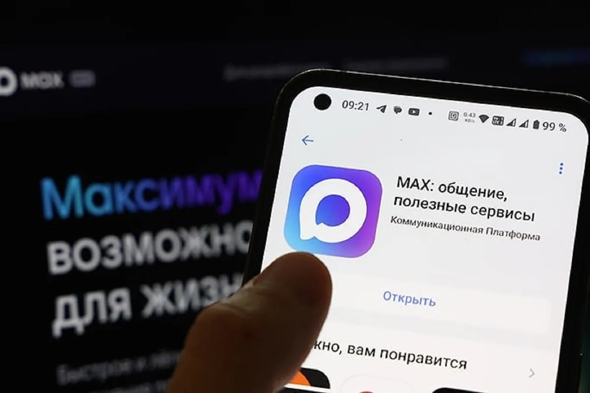 С 1 сентября 2025 года Max становится обязательным для предустановки на все продаваемые в России смартфоны и планшеты