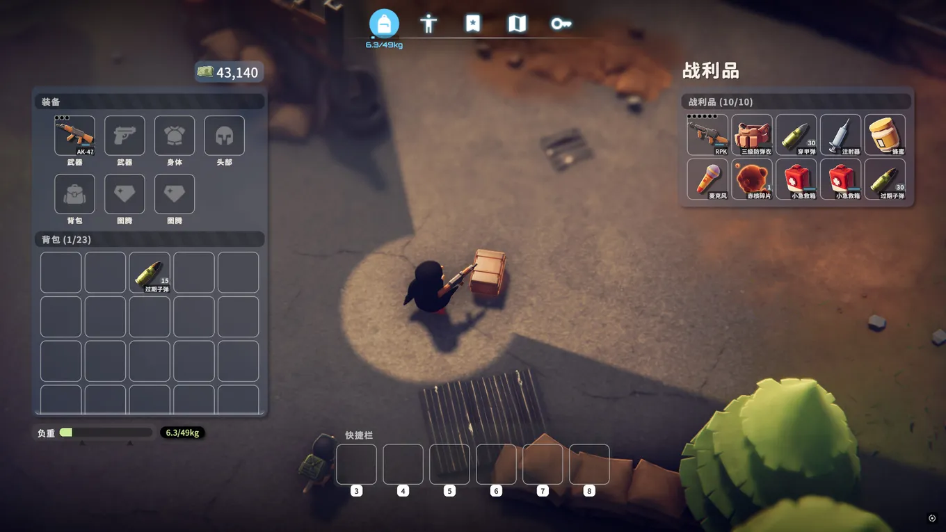 Для комфортной игры в Escape from Duckov потребуется даже компьютер с устаревшей видеокартой NVIDIA GeForce GTX 1060