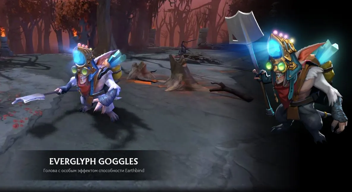 Meepo