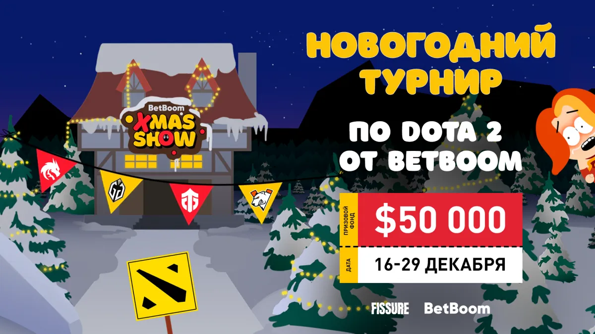 HellRaisers – RISE Esports: уверенная победа для HR?