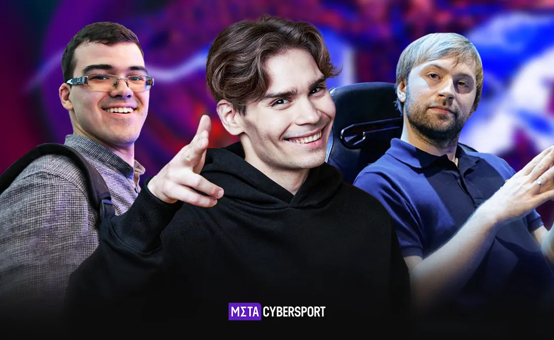 Анонс BetBoom Streamers Battle 3. Все подробности турнира