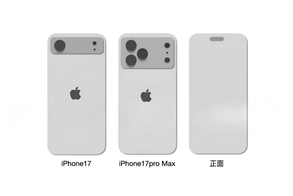 Дизайн iPhone 17
