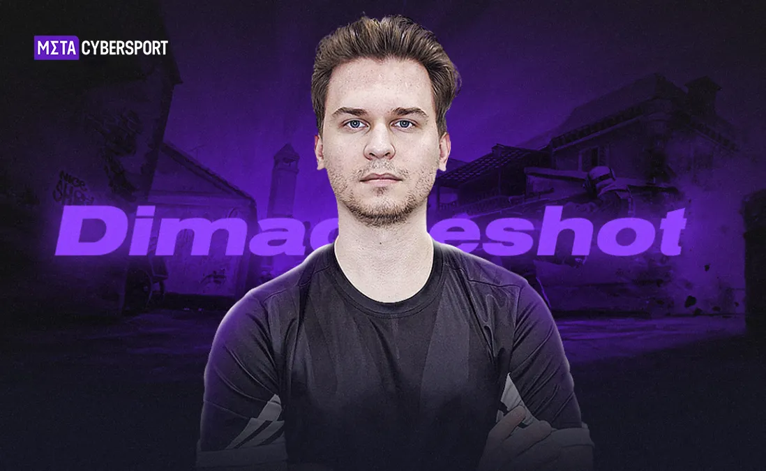 «Тут легче поднять свою медийность». Dimaoneshot о Winline EML, VALORANT и карьере в CS:GO