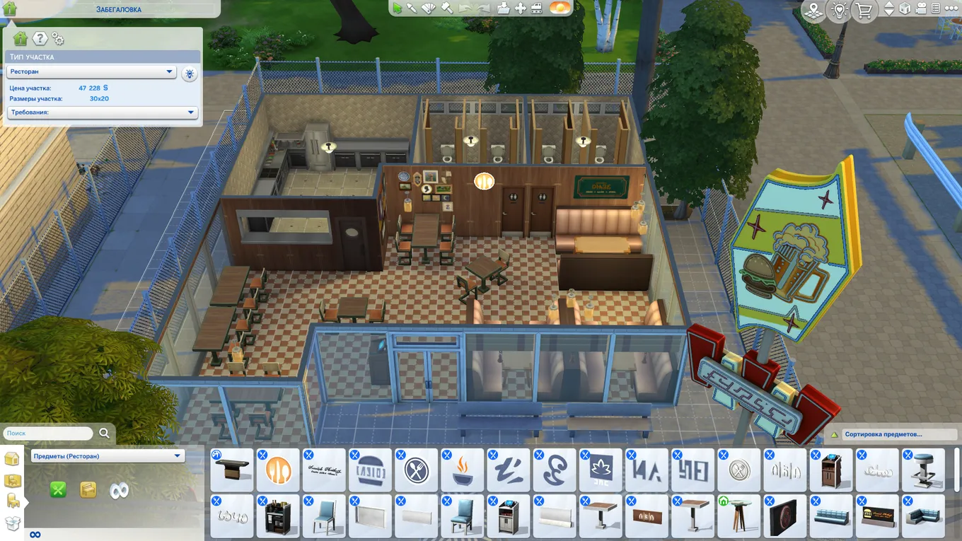 Строительство и обустройство ресторана в The Sims 4