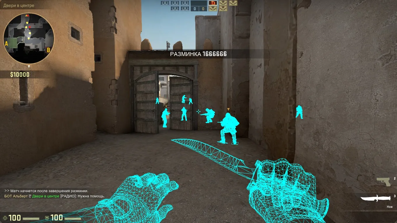 Читеры являются самой давней проблемой в Counter-Strike