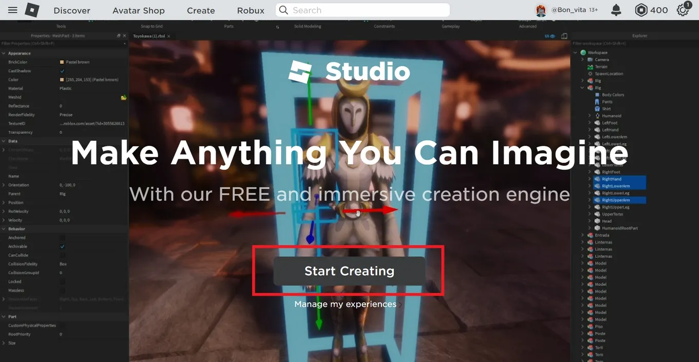 Кликните на Start Creating