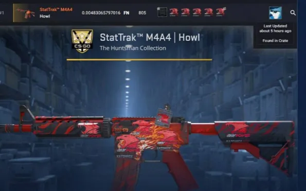 Скин M4A4 «Вой»