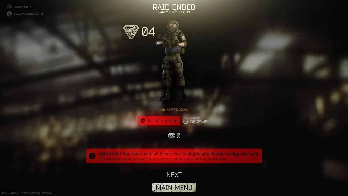 Конец рейда в Escape from Tarkov