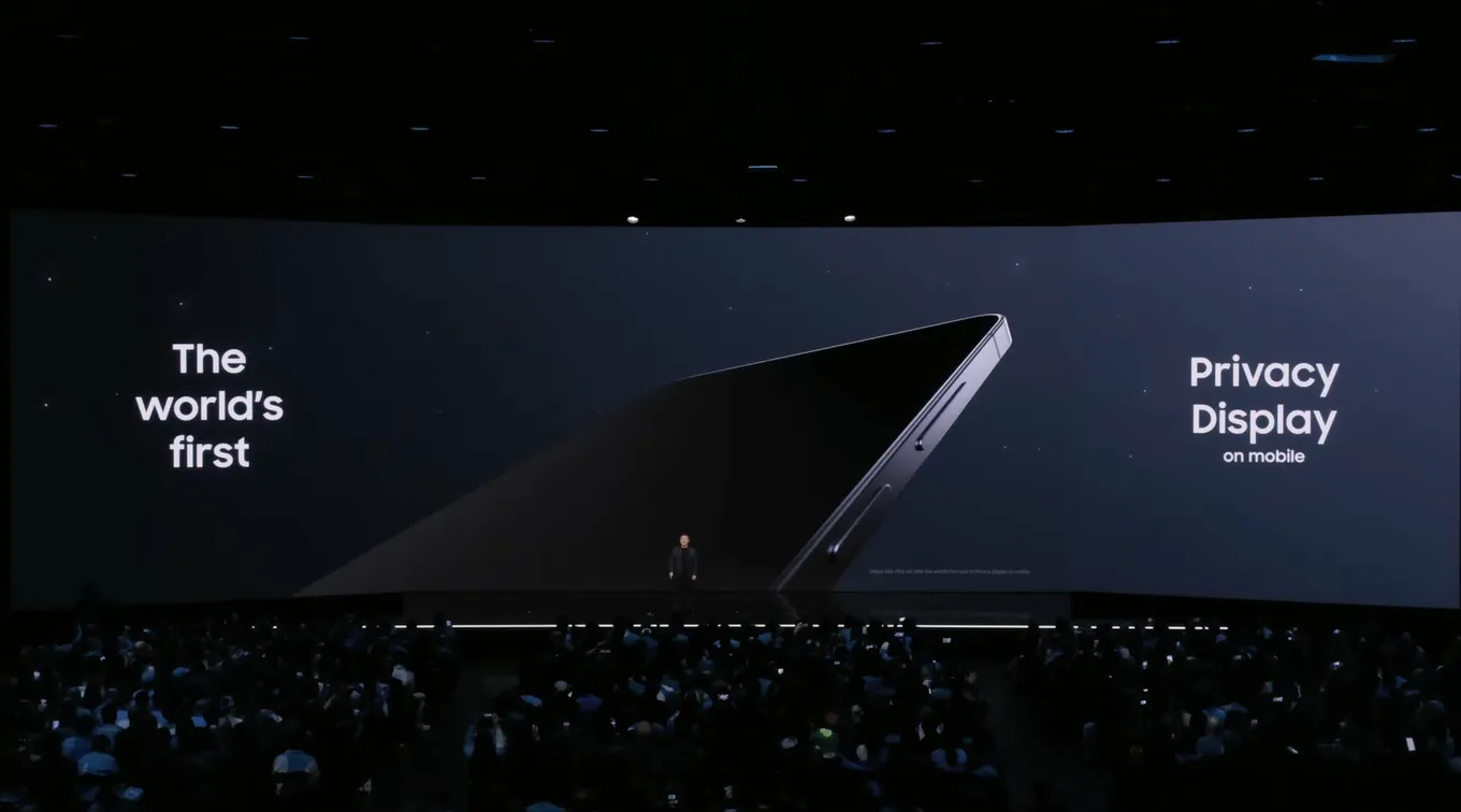 Samsung представила функцию Privacy Display
