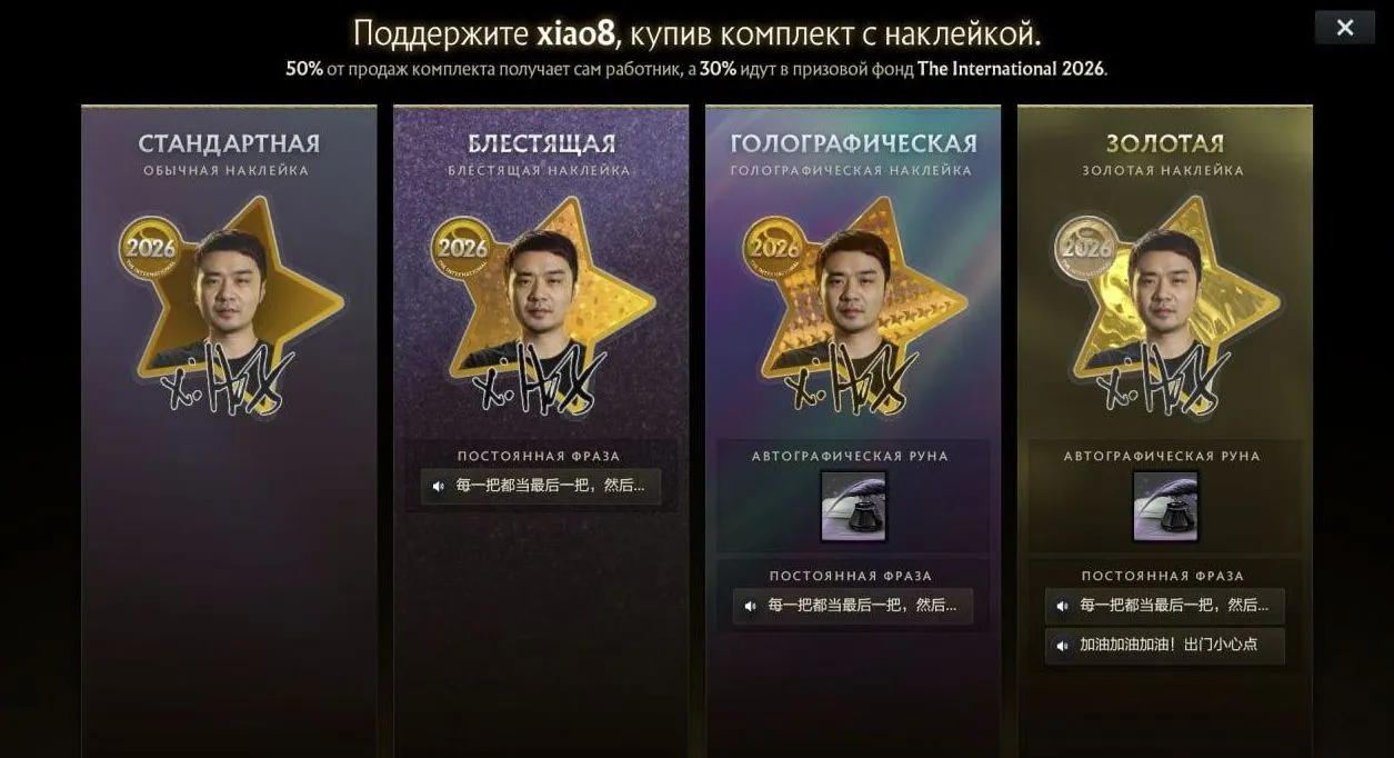 .