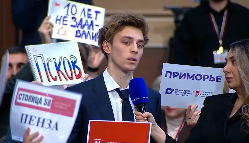 Влад А4 Бумага
