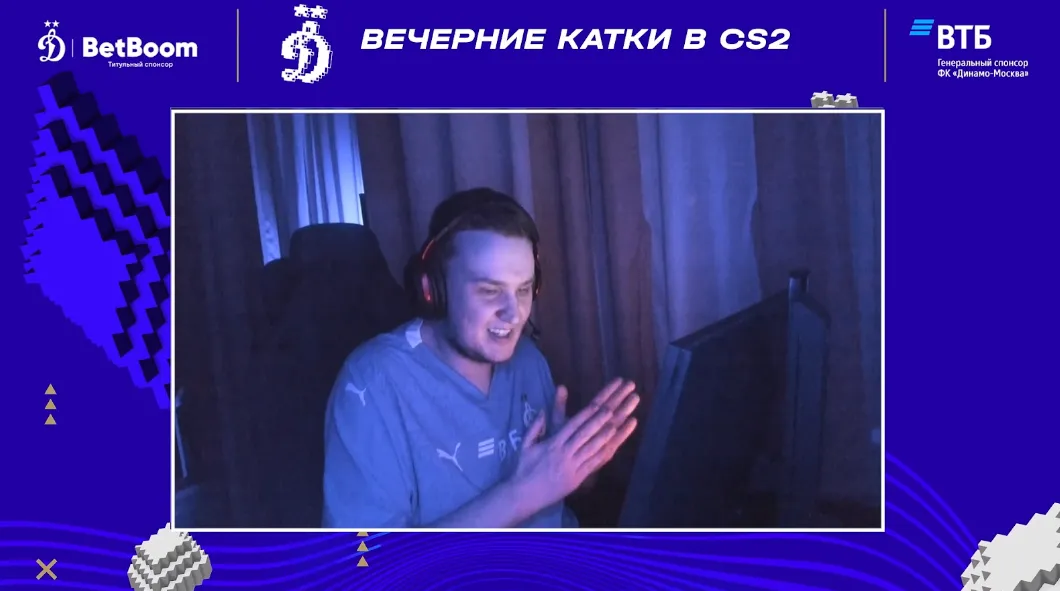 Егор flamie Васильев