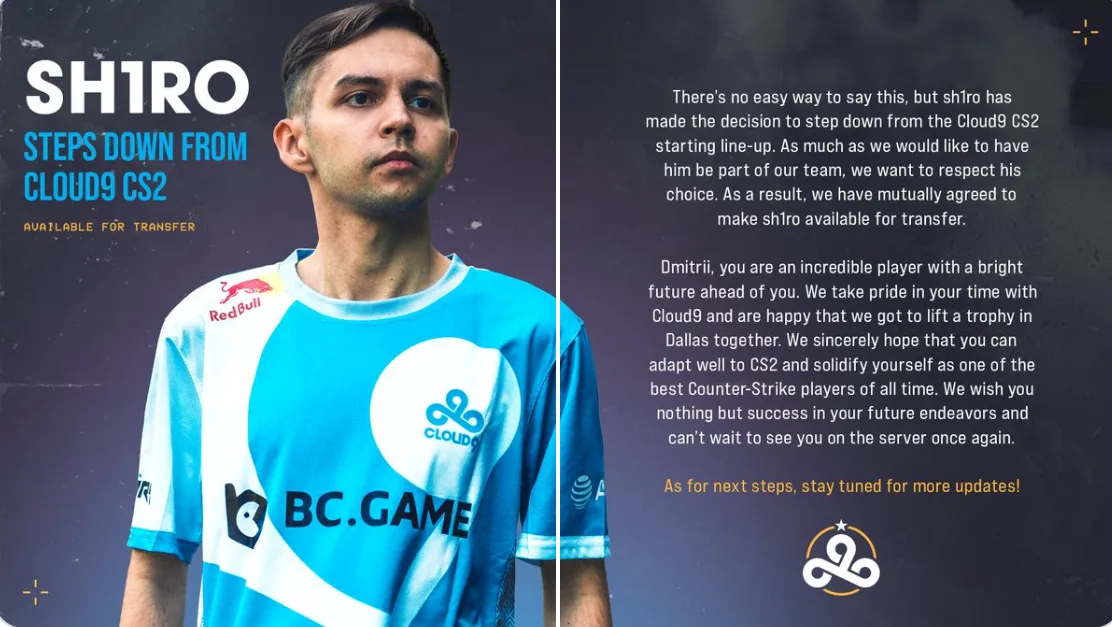 Анонс об уходе Дмитрия sh1ro Соколова из Cloud9