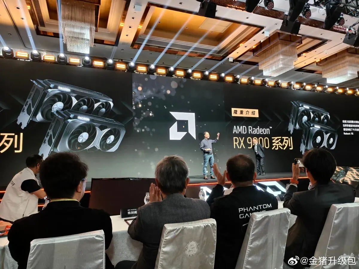Презентация видеокарт AMD