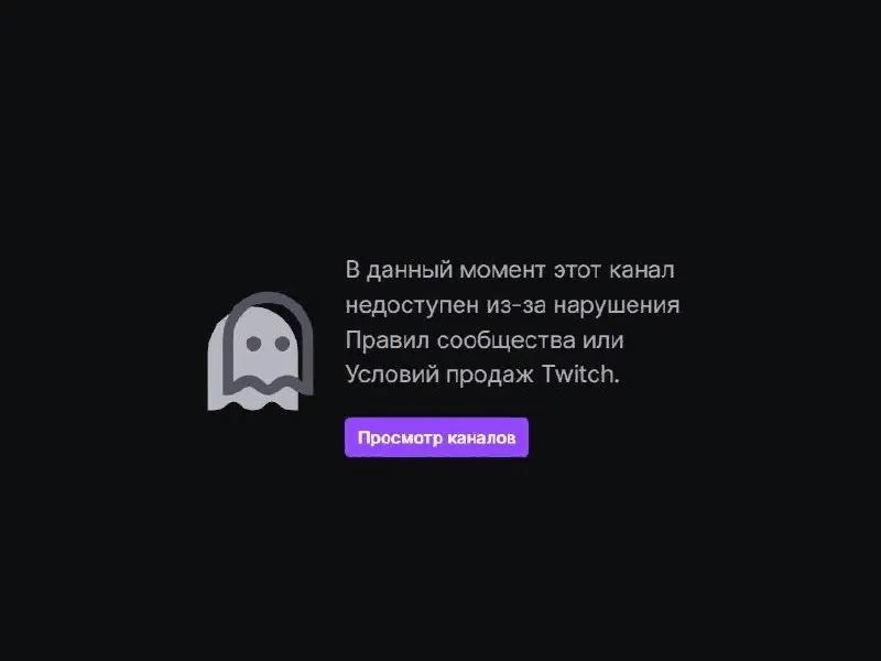 ю