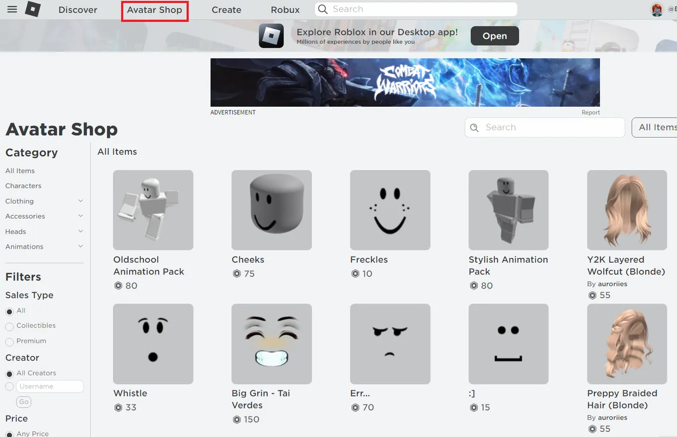 Магазин Avatar Shop на сайте Roblox