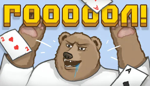 Мем «ГОООООООЛ»